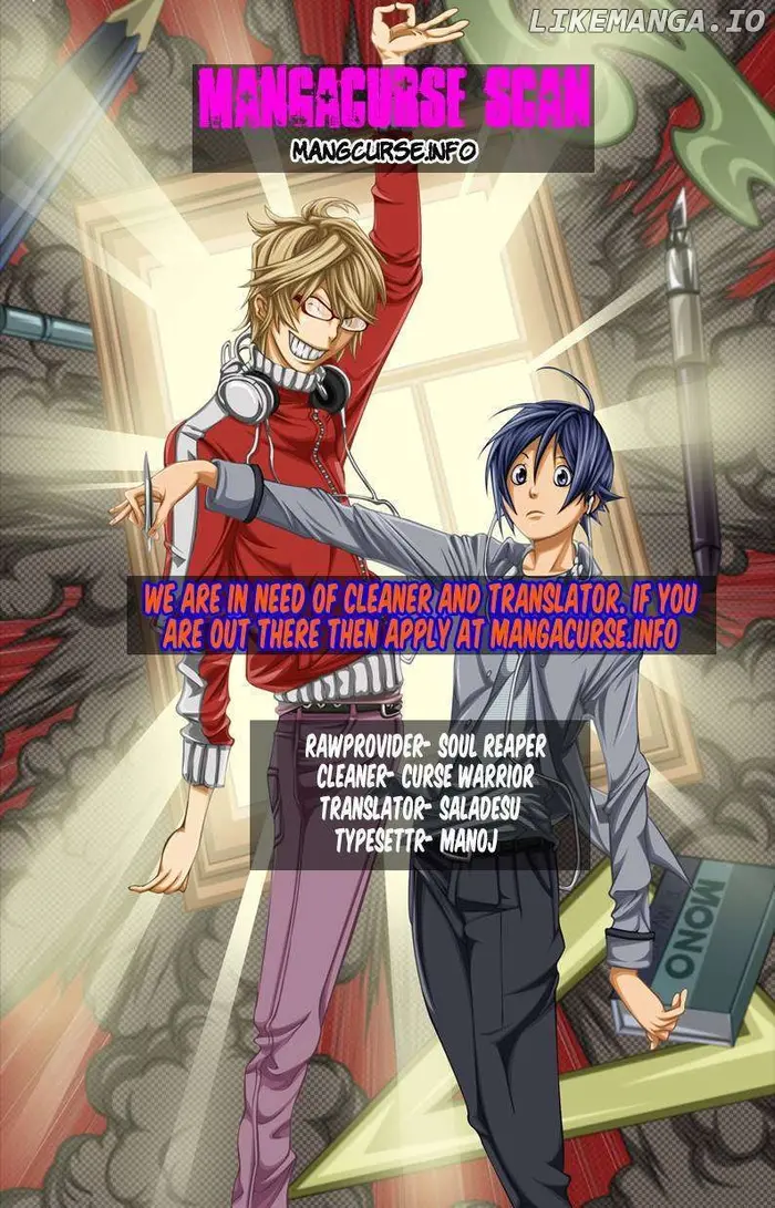 Baku Chapter 117 image 20_optimized